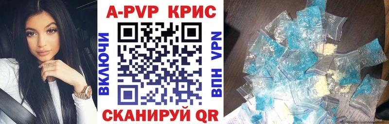 A PVP СК Котово