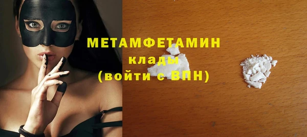 гашишное масло Абдулино