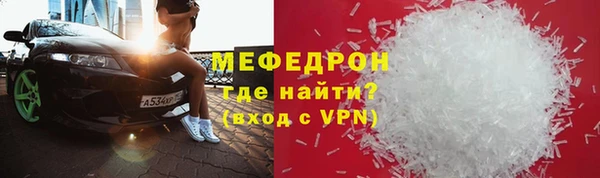 гашишное масло Абдулино