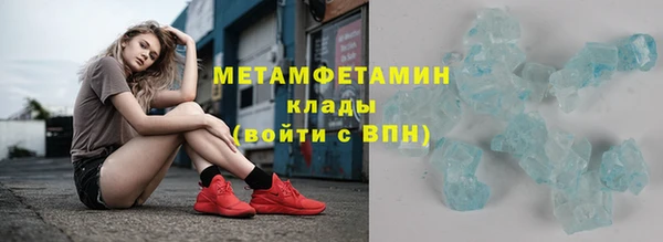 гашишное масло Абдулино