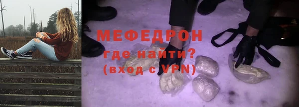 гашишное масло Абдулино