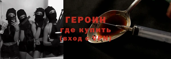 мяу мяу мука Абинск