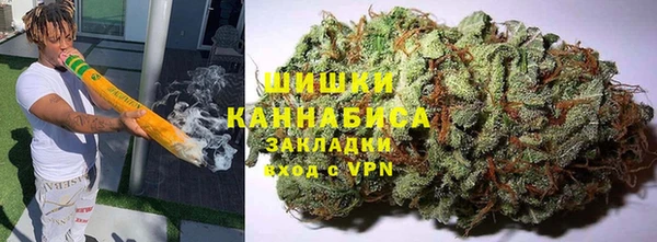 гашишное масло Абдулино