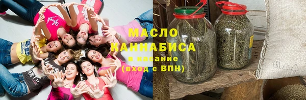 ECSTASY Абаза
