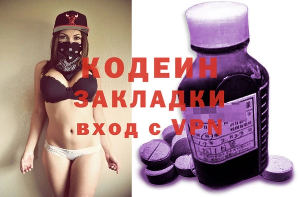 прущая мука Медвежьегорск