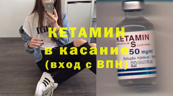 мяу мяу мука Абинск