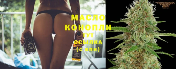 ECSTASY Абаза